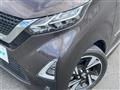 2023 Nissan DAYZ