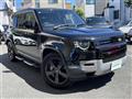2023 Land Rover Land Rover Others
