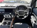 2023 Land Rover Land Rover Others