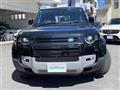 2023 Land Rover Land Rover Others