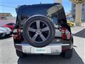 2023 Land Rover Land Rover Others
