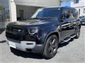 2023 Land Rover Land Rover Others