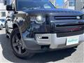 2023 Land Rover Land Rover Others