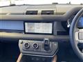 2023 Land Rover Land Rover Others