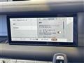 2023 Land Rover Land Rover Others