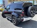 2023 Land Rover Land Rover Others
