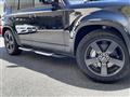 2023 Land Rover Land Rover Others