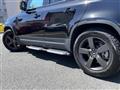 2023 Land Rover Land Rover Others