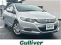 2009 Honda Insight