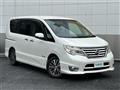 2015 Nissan Serena