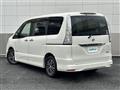 2015 Nissan Serena