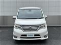 2015 Nissan Serena