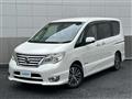 2015 Nissan Serena