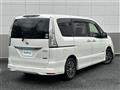 2015 Nissan Serena