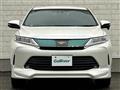 2017 Toyota Harrier Hybrid