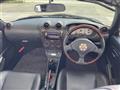 2010 Daihatsu Copen