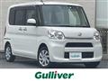 2017 Daihatsu Tanto