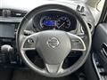 2017 Nissan DAYZ
