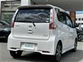 2017 Nissan DAYZ