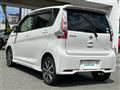 2017 Nissan DAYZ