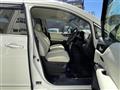 2017 Nissan Elgrand