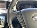 2017 Nissan Elgrand