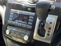 2017 Nissan Elgrand