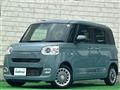 2024 Daihatsu Move Canbus