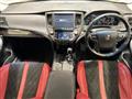 2017 Toyota Crown Hybrid