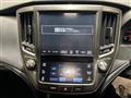 2017 Toyota Crown Hybrid
