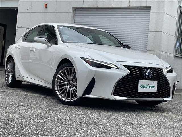 2020 Lexus IS