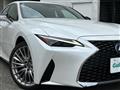 2020 Lexus IS