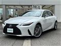 2020 Lexus IS