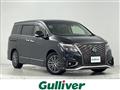 2021 Nissan Elgrand