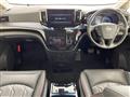 2021 Nissan Elgrand