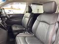 2021 Nissan Elgrand