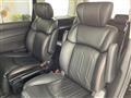 2021 Nissan Elgrand