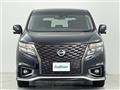 2021 Nissan Elgrand