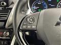 2022 Mitsubishi Eclipsecross