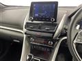 2022 Mitsubishi Eclipsecross