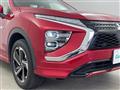 2022 Mitsubishi Eclipsecross