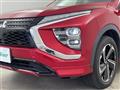 2022 Mitsubishi Eclipsecross