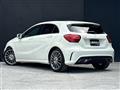 2017 Mercedes-Benz A-Class