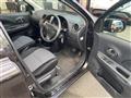 2019 Nissan March