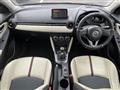 2014 Mazda Demio