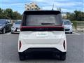 2022 Nissan Nissan Others