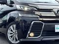 2016 Toyota Vellfire