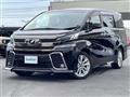 2016 Toyota Vellfire