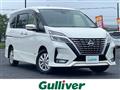 2019 Nissan Serena