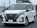 2019 Nissan Serena